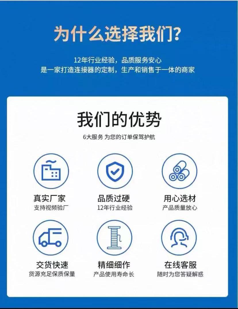 微信图片_20250721110111_20.jpg