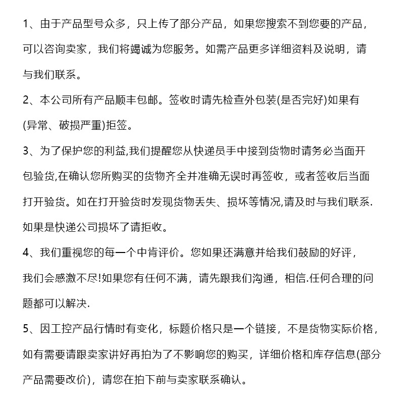 微信图片_20250721110111_23.jpg