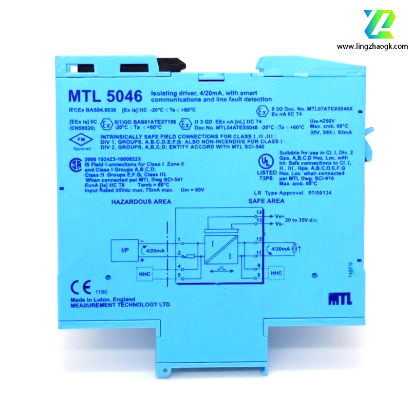 MTL安全栅/伊顿安全栅MTL5046模拟量输出隔离栅