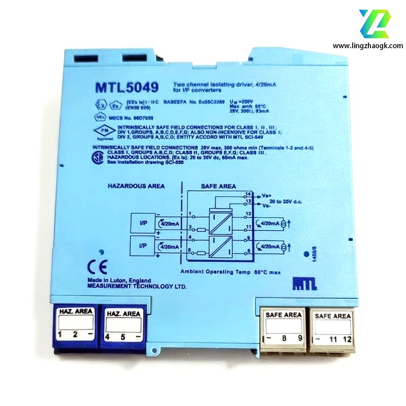 MTL安全栅/伊顿安全栅MTL5049隔离栅双通道隔离驱动器