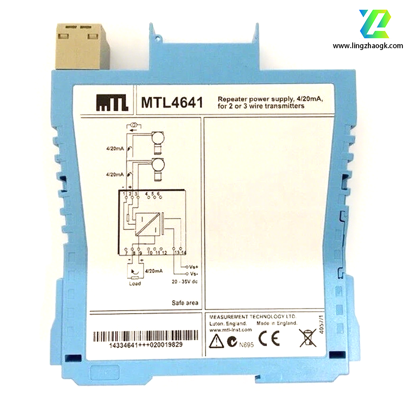 MTL安全栅/伊顿安全栅MTL4641   模拟输入隔离栅
