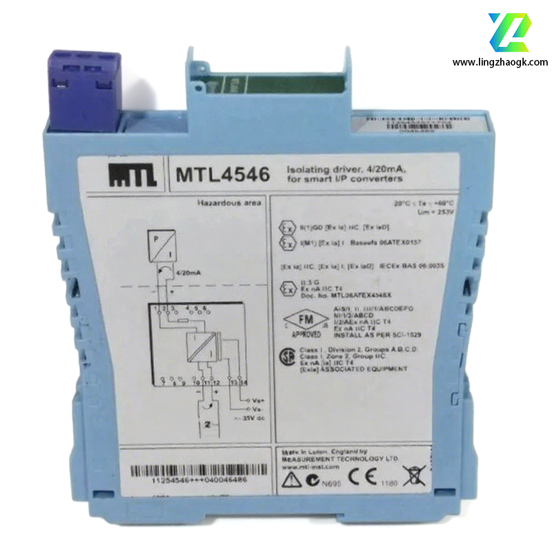 MTL安全栅/伊顿安全栅MTL4546 单通道模拟量输出隔离栅