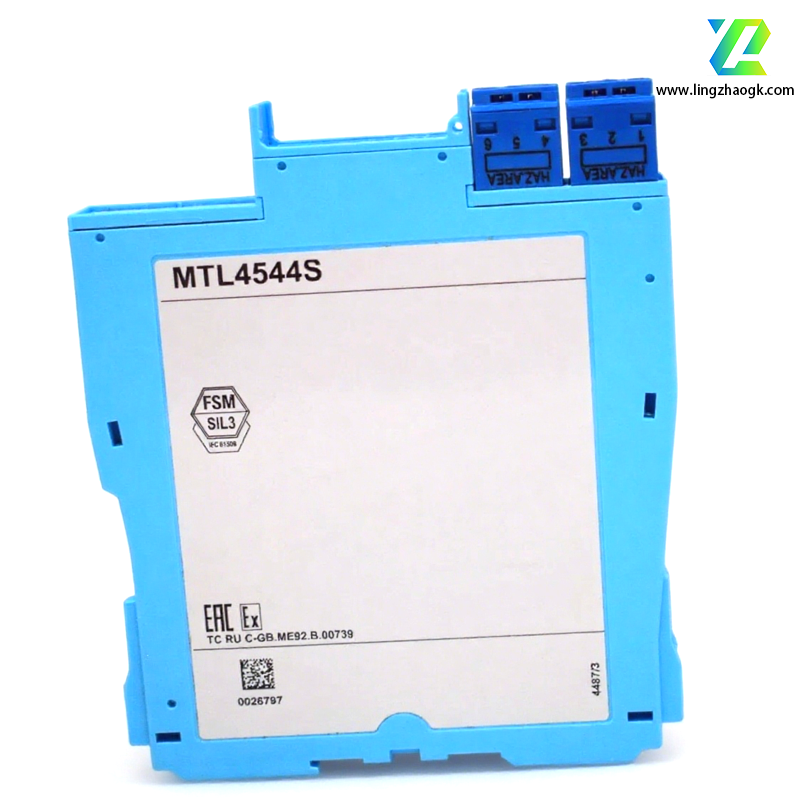 MTL安全栅/伊顿安全栅MTL4544S  模拟量输入隔离栅
