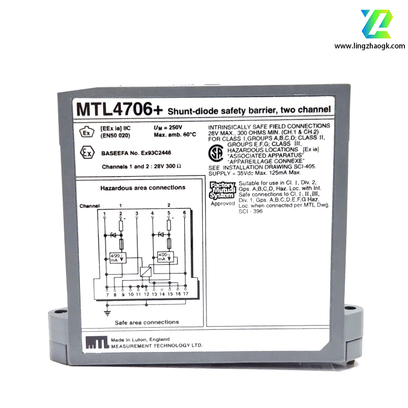 MTL安全栅/伊顿安全栅MTL4706  双通道开关量输入隔