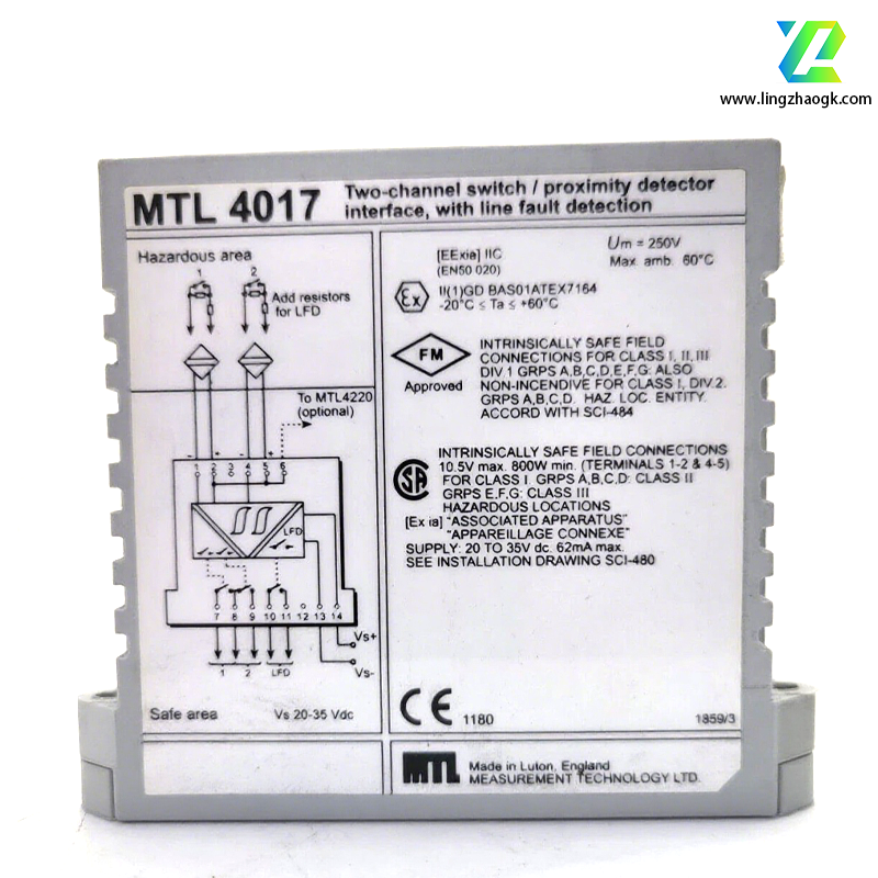 MTL安全栅/伊顿安全栅MTL4017  双通道开关量输入隔