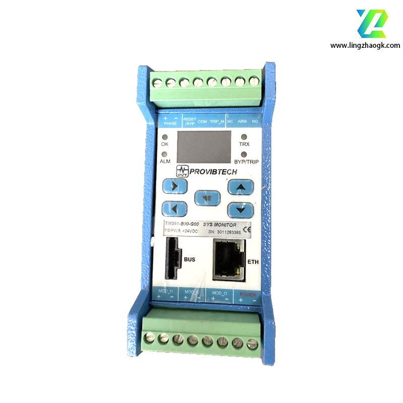 Predictech  TM591-B00-G00 System Integra