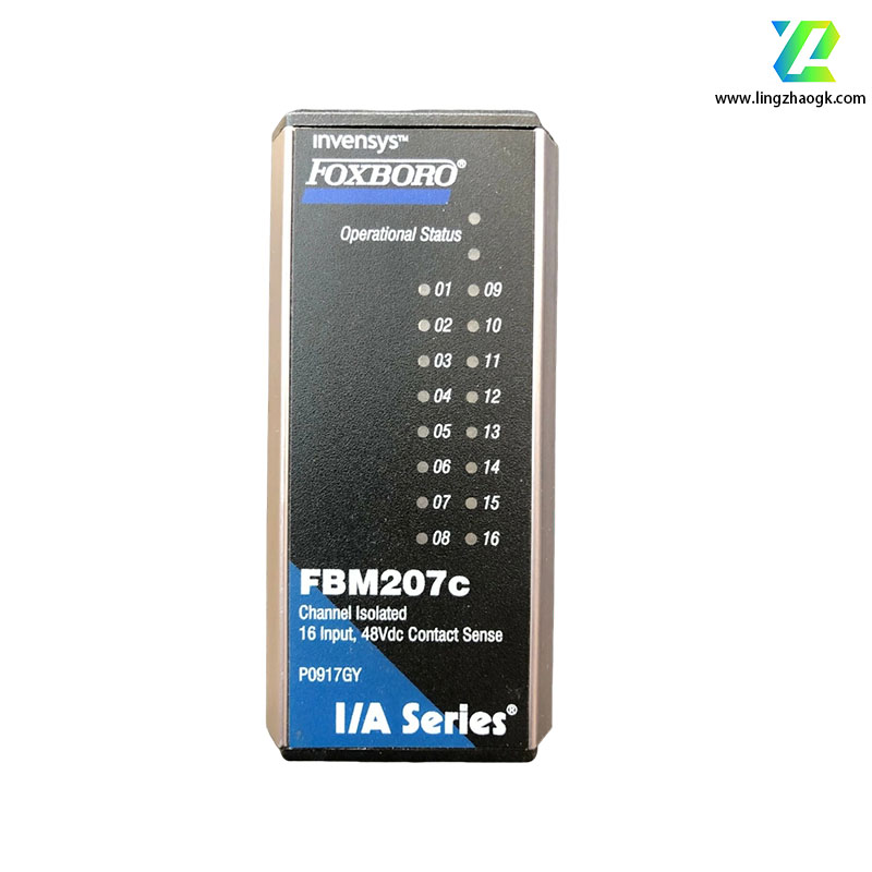 Foxboro FBM207c Channel Isolated | I/A S
